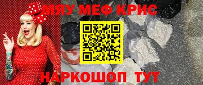 каннабис Тулун