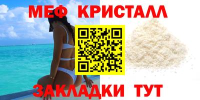 каннабис Тулун