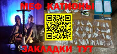 каннабис Тулун
