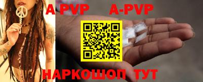 метамфетамин Туймазы