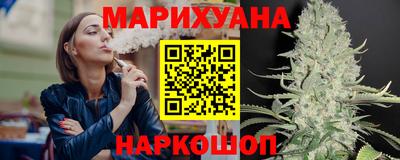 метамфетамин Туймазы