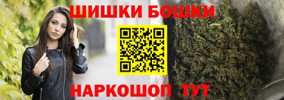 метамфетамин Туймазы