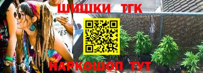 MESCALINE Тула