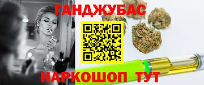 MESCALINE Тула