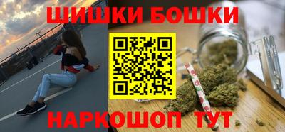 MESCALINE Тула