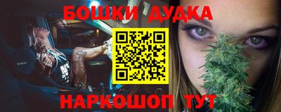каннабис Тулун
