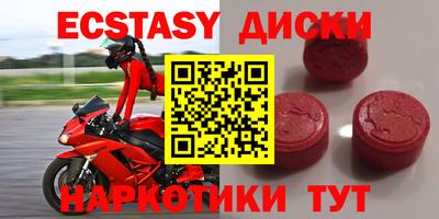каннабис Тулун