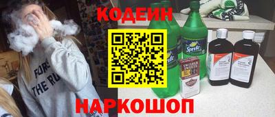 каннабис Тулун