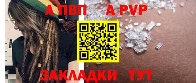 каннабис Тулун