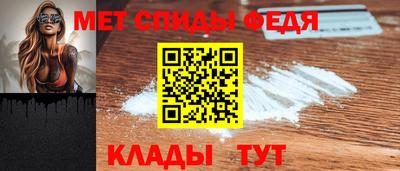 каннабис Тулун