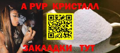 каннабис Тулун