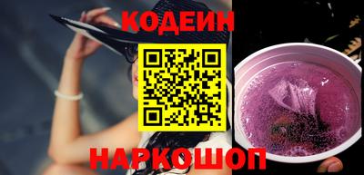 метамфетамин Туймазы