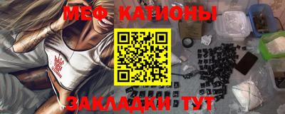 каннабис Тулун