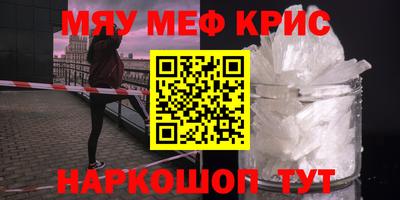 каннабис Тулун